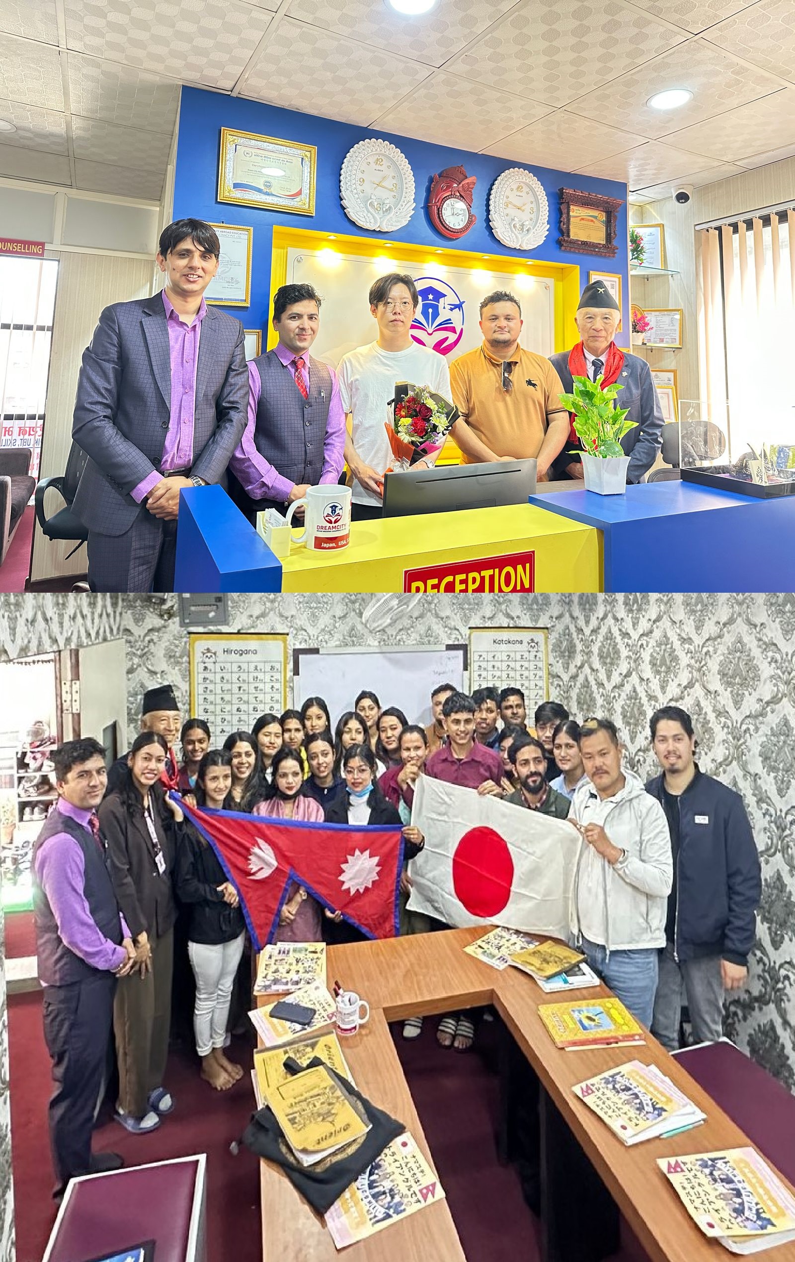 Meetup with Japanese Representatives